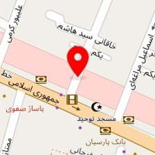 بستینال