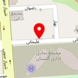 آسایشگاه سالمندان شفا