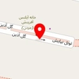 خانه سالمندان صبا