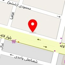 آسایشگاه سالمندان ابن سینا