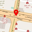 خانه سالمندان الهام