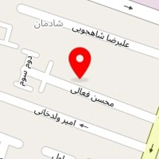آسایشگاه سالمندان نگار