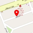 خدمات پزشکی پرستاری