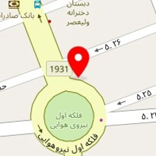 دفتر خدمات پرستاری مهرگان