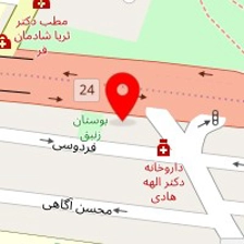 مرکز پرستاری ناجی