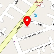 دفتر خدمات پرستاری مهرگان