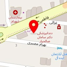 دفتر خدمات پرستاری و پزشکی هوم ویزیت