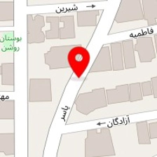 دفتر خدمات پرستاری سینوهه