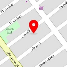 خدمات پرستاری اسلامشهر
