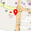 دفتر خدمات پرستاری طنین
