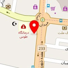 دفتر خدمات پرستاری طنین