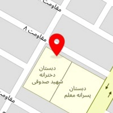 تزریقات و درمان در منزل (احمدوند)