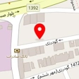 تعمیرات لوازم خانگی
