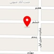 تعمیرات لوازم خانگی آریا