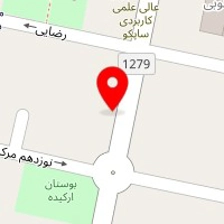 لوازم خانه و آشپزخانه کیش پری