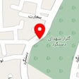 تعمیرات لوازم خانگی درویشی