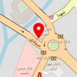 تعمیرگاه لوازم خانگی