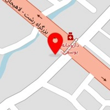 لوازم خانگی آریا