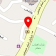 فروشگاه لوازم خانگی قائمی