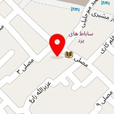 تعمیرات فرش دستبافت