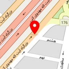 نمایندگی مجازبوتان