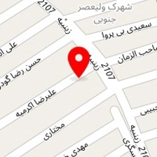 رویه کوبی تک مبل