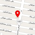 نمایندگی خدمات پس از فروش پاکشوما