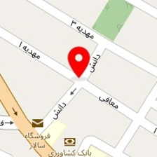فروشگاه لوازم خانگی