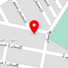 تاسیسات کلانی