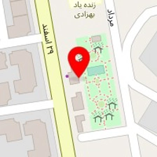 فروشگاه و تاسیسات پارسیان