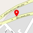 لوازم بهداشتی ساختمانی برتر