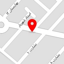 سرما یدک