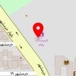 خدمات فنی و نصب لوازم خانگی ریگی