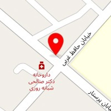 نمایندگی اسپلیت و لوازم خانگی