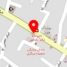 پخش پلاستیک میر حسینی
