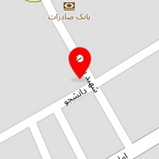 لوله اتصالات پالش پیش بین