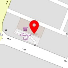 لوازم خانگی و صوتی و تصویری فروشگاه اتما