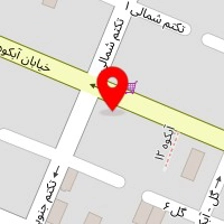 جم شیمی