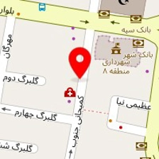 سولاریوم سارین