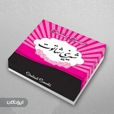 جعبه سازی پرهارنگ