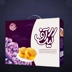 جعبه سازی پرهارنگ
