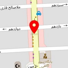 ظروف یکبار مصرف آرام