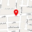 پخش ظروف یکبار مصرف ۰سلولوزی و بهداشتی دوازده امام(ع)