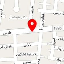 پخش ظروف یکبار مصرف ۰سلولوزی و بهداشتی دوازده امام(ع)