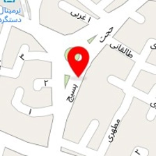 یکبار مصرفی ارین
