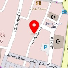 فروشگاه شوینده بهداشتی و یکبار مصرف و تم تولد