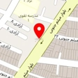 ظروف یکبار مصرف و بهداشتی محمد
