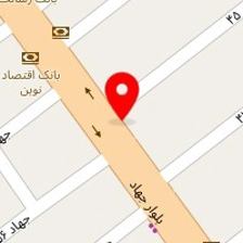 ظروف یکبار مصرف نیما (شعبه۲)