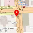 عطاری شفابخش حکمت
