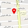 عطاری اسکندری